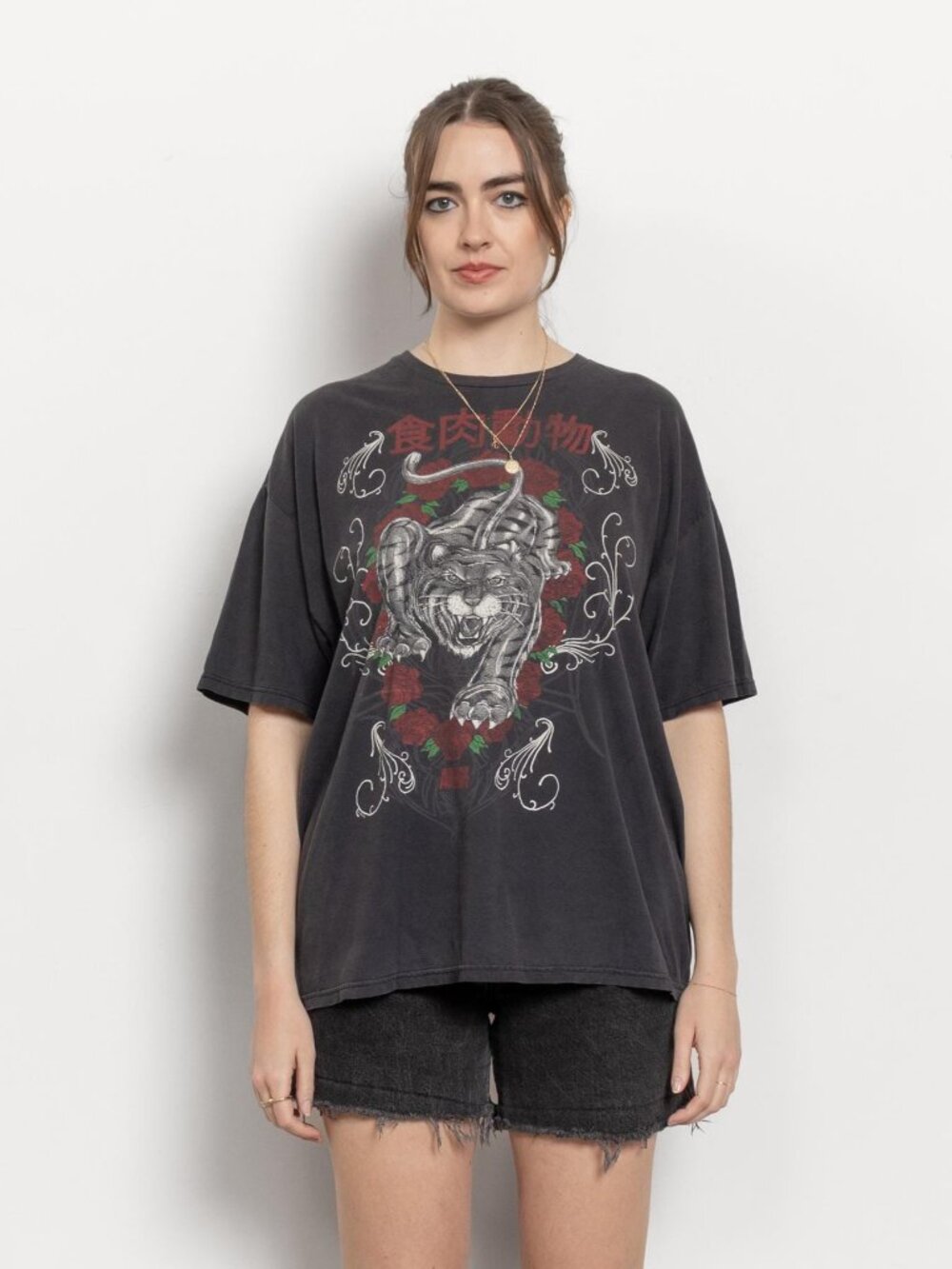 Vintage Tiger Graphic T-Shirt: Faded Black Oversize Fit Medium Large
